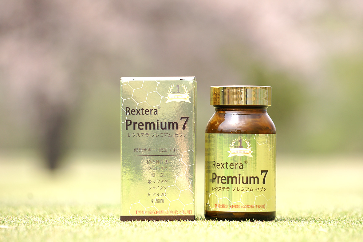 Rextera Premium 7 植物性ケイ素 - 健康食品
